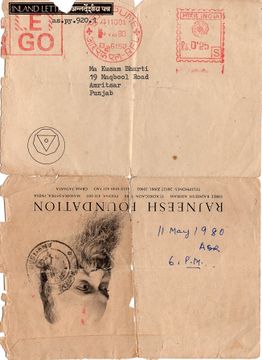 Envelopes of letters to Kusum6.jpg
