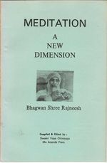 Thumbnail for File:Meditation A New Dimension - cover.jpg