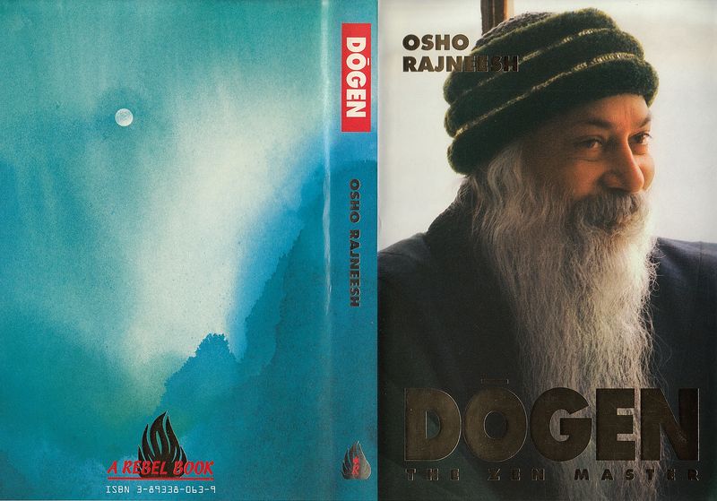 File:Dogen - Cover back & front.jpg