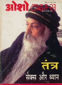 Osho Times International Hindi 97-10.jpg