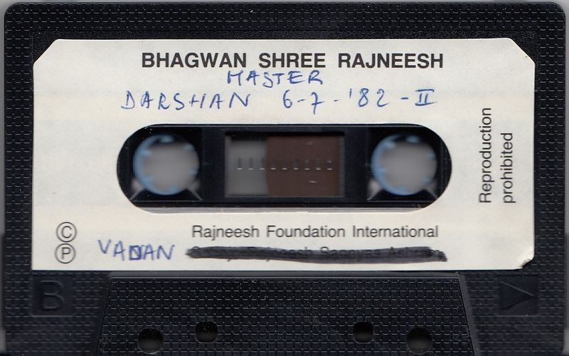 File:1982-07-06 Master's Day Darshan - TapeB.jpg