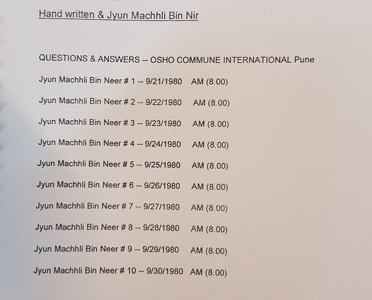 File:Jyun Machhli Bin Neer dates Jagdish.jpg