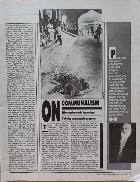 File:The Illustrated Weekly of India Oct 8, 1989 page 13.jpg