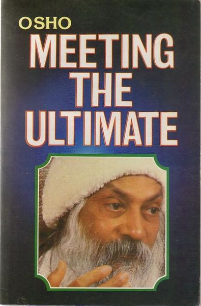 File:Meeting the Ultimate (1990) - book cover.jpg