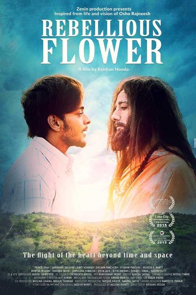 File:Rebellious Flower (2016) - Theatrical release poster1.jpg