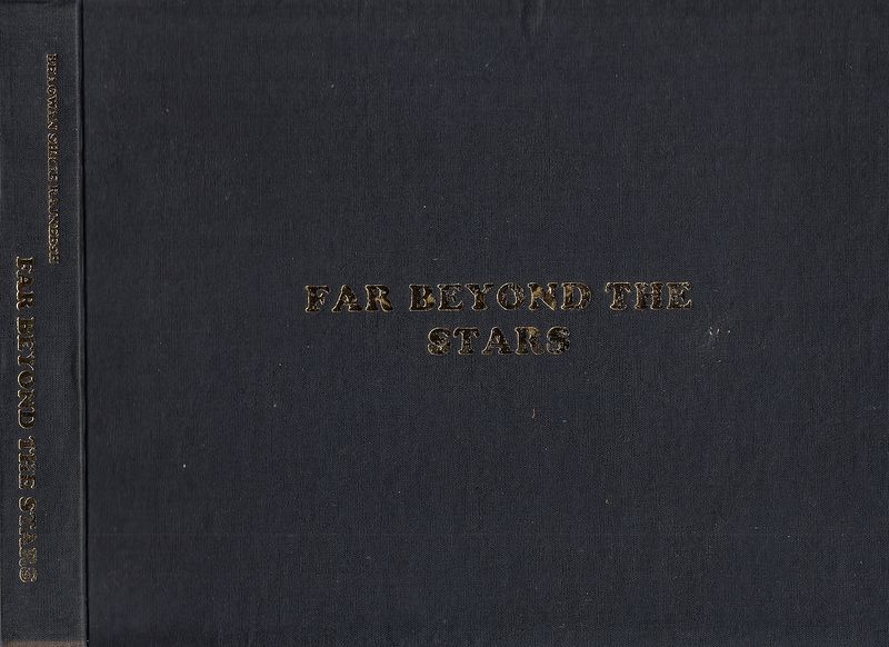 File:Far Beyond the Stars ; Cloth cover spine & front.jpg