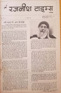 Rajneesh Times Hindi 1-22.jpg