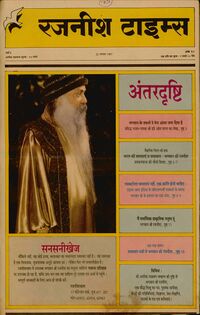 Rajneesh Times Hindi 4-18.jpg