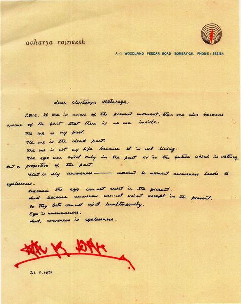 File:Letter-May-21-1971-CVeetaraga.jpg