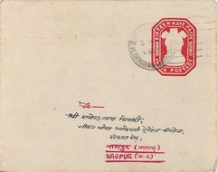 Envelope-3-Sep-1963.jpg