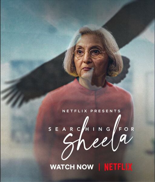 File:Searching for Sheela (2021) cover.jpg