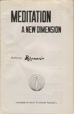 Thumbnail for File:Meditation, A New Dimension (1970) - p.III.jpg