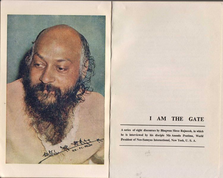 File:I Am the Gate (1972 P) - p.VIII - 1.jpg