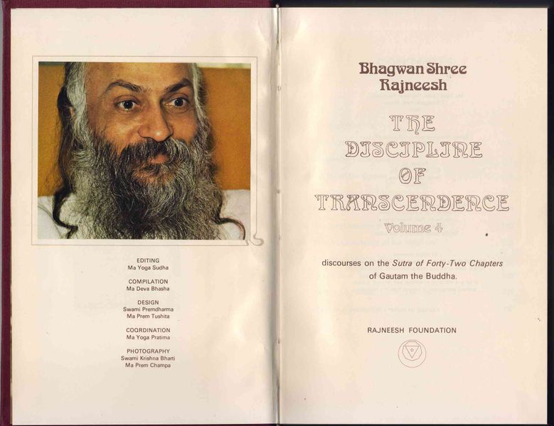 File:The Discipline of Transcendence, Vol 4 (1978) - p.VI-VII.jpg