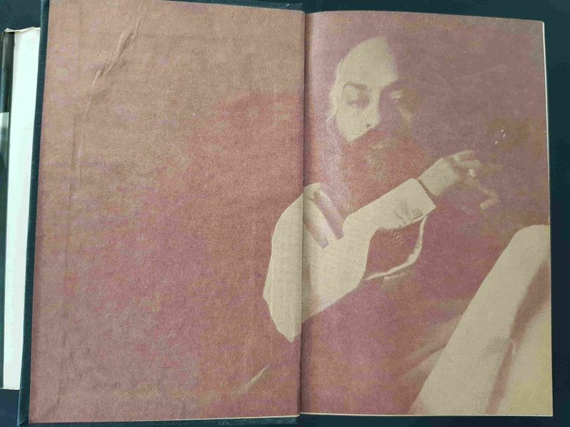 File:Es Dhammo Sanantano, Bhag 2 1977 Endpaper-front.jpg